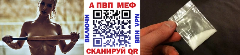 A PVP VHQ  это Telegram  Западная Двина  hydra зеркало 