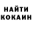 COCAIN Колумбийский Millad Bahrami