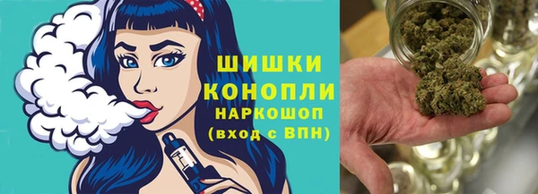 бутик Баксан