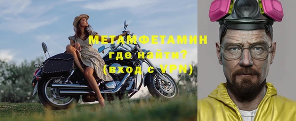 скорость Балахна