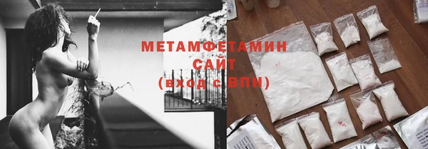 скорость Балахна