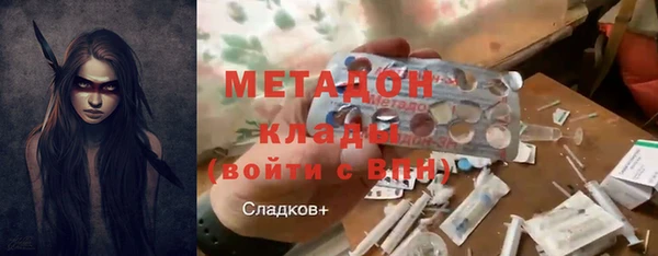 скорость Балахна