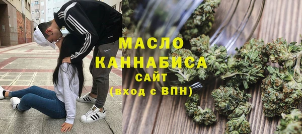 шишки Балабаново