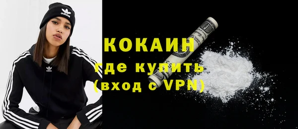скорость Балахна