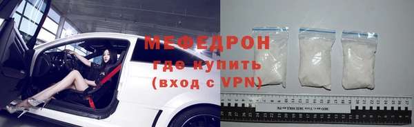 скорость Балахна