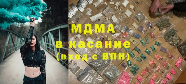 шишки Балабаново