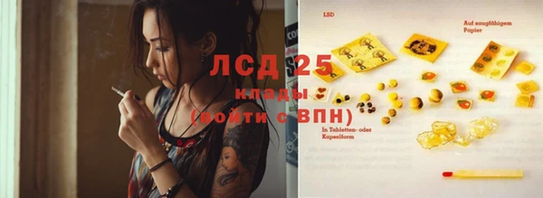 скорость Балахна