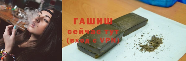 скорость Балахна