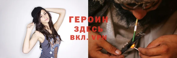 бутик Баксан