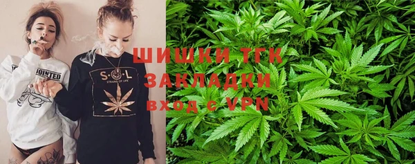 бутик Баксан