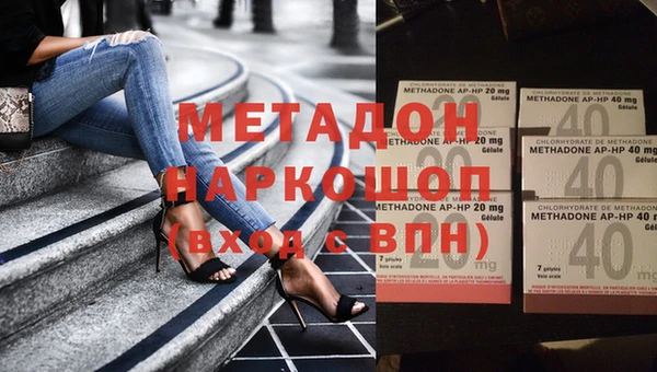шишки Балабаново