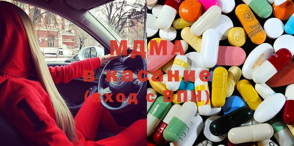 скорость Балахна