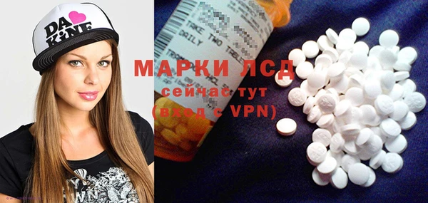 бутик Баксан