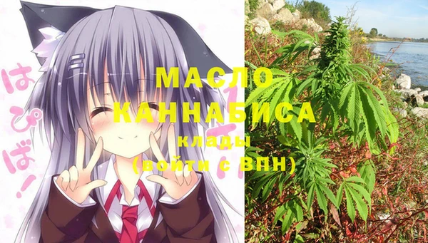 скорость Балахна