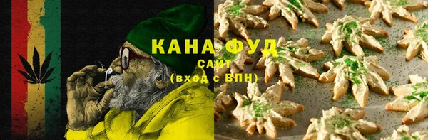 бутик Баксан
