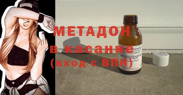 шишки Балабаново