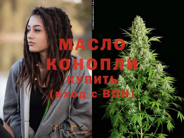 шишки Балабаново