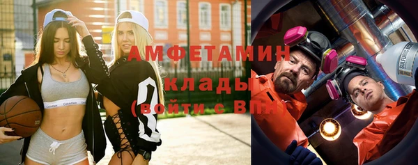 бутик Баксан