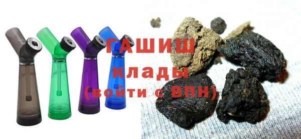скорость Балахна