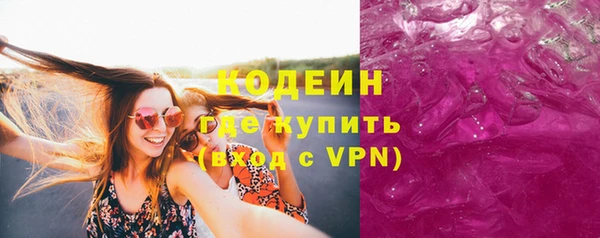 скорость Балахна
