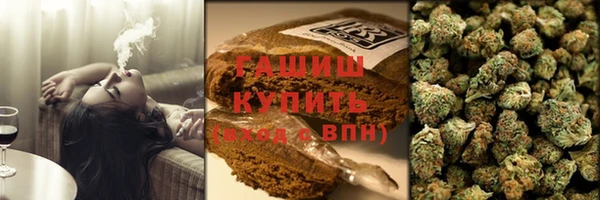 шишки Балабаново