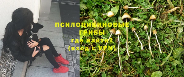 бутик Баксан