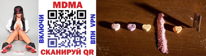 KRAKEN ТОР  Западная Двина  МДМА VHQ  где продают наркотики 