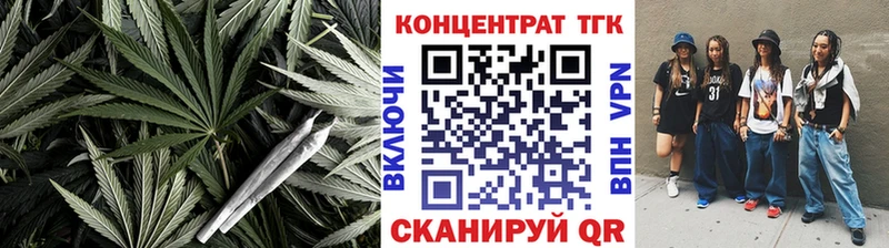 нарко площадка какой сайт  Западная Двина  ОМГ ОМГ онион  ТГК жижа  цены  