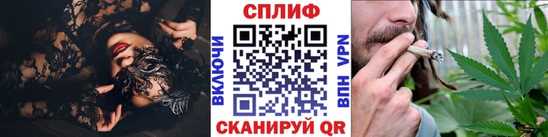 Марихуана Ganja Западная Двина